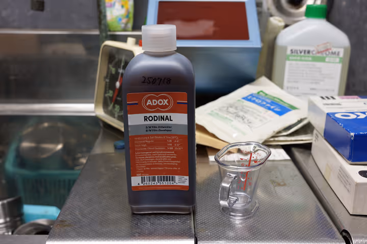 Rodinal現像液