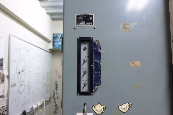 ヒーターの電源