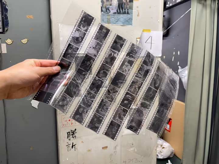 完成したネガシート